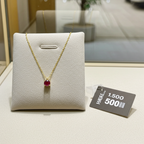 ciondolo punto  luce in oro Giallo 18k e rubino naturale 0,50ct